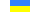 Ukrainian Page